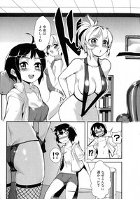 COMIC Milf 2015-06 Vol. 24 hentai