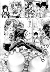 COMIC Milf 2015-06 Vol. 24 hentai