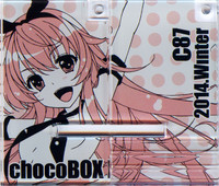 chocoBOX history collection hentai