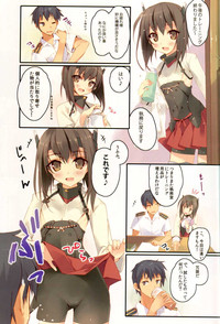 Taihou wa Spats no Mama ga Suki hentai