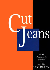 Cut Jeans hentai