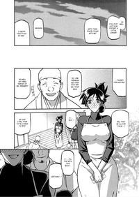 Gekkakou no Ori | The Tuberose's Cage Ch. 1-7 hentai