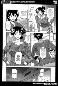 Gekkakou no Ori | The Tuberose's Cage Ch. 1-7 hentai