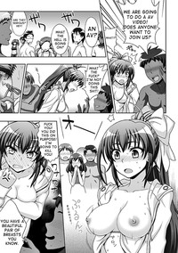 Inyouchuu Ch. 4 hentai