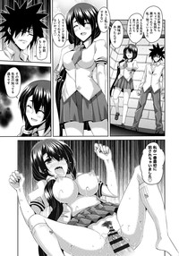 Saiin Seifuku Shojo hentai