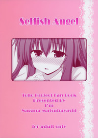 Selfish Angel hentai