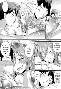 Okuri Ookami Otome ni Gochuui! hentai