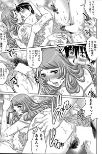 Action Pizazz Special 2015-05 hentai