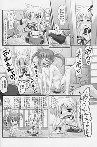 Nanoha to sex shiyokka♡ hentai