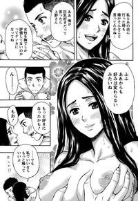 Monthly Vitaman 2015-05 hentai