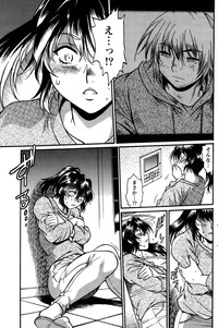 Dokusai Club Ch. 1-21 hentai