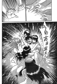 Dokusai Club Ch. 1-21 hentai