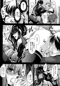 Ore to Kanojo to Owaru Sekai Ch.1-12 hentai