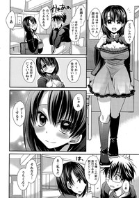 Ore to Kanojo to Owaru Sekai Ch.1-12 hentai