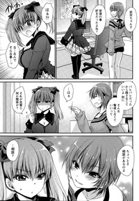 Ore to Kanojo to Owaru Sekai Ch.1-12 hentai