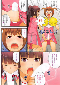 COMIC HOTMiLK 2015-06 hentai