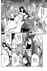 COMIC HOTMiLK 2015-06 hentai