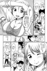 COMIC HOTMiLK 2015-06 hentai