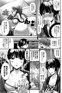 COMIC HOTMiLK 2015-06 hentai