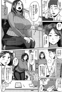 COMIC HOTMiLK 2015-06 hentai