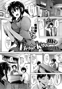 COMIC HOTMiLK 2015-06 hentai