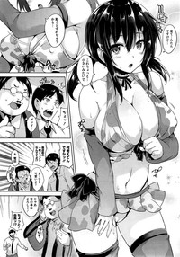 COMIC HOTMiLK 2015-06 hentai