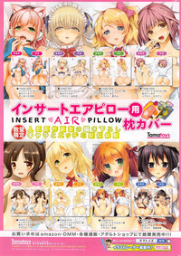 COMIC HOTMiLK 2015-06 hentai