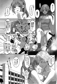 COMIC HOTMiLK 2015-06 hentai