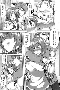 COMIC HOTMiLK 2015-06 hentai