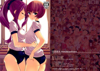 Houkei Kanojo | Phimosis Girlfriend hentai