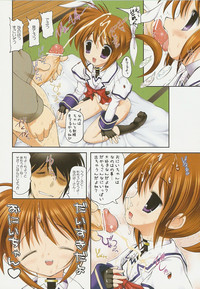 Nanoha san. +Fate-chan. Full Color Soushuuhen hentai