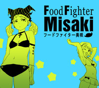 Food fighter Misaki hentai