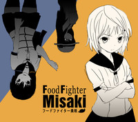 Food fighter Misaki hentai