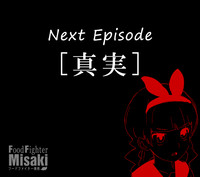 Food fighter Misaki hentai