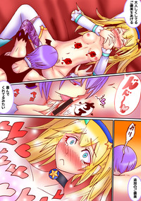 Ayane x Marie = Nakayoshi hentai