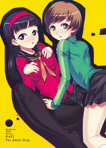 P4;YC hentai