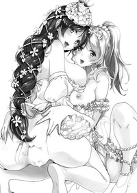 Nozomi to Eri ga Fuyuyasumi no Aida Kedamonos ni Naru Ohanashi hentai