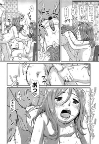 COMIC LO 2015-06 hentai