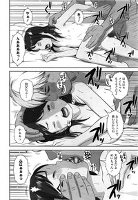 COMIC LO 2015-06 hentai