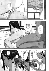 COMIC LO 2015-06 hentai