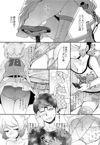 COMIC LO 2015-06 hentai