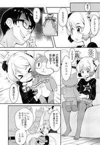 COMIC LO 2015-06 hentai