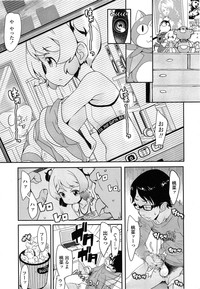 COMIC LO 2015-06 hentai