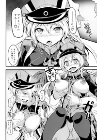 Choro Kawa Prinz Eugen hentai