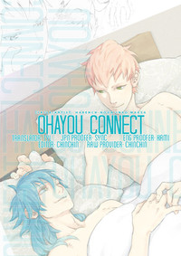 Ohayou Connect hentai