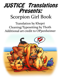 Sasori Musume-san hon | Scorpion Girl Book hentai