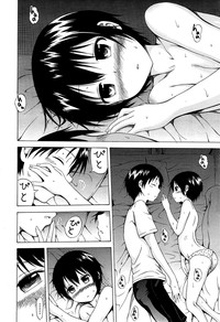 Natsumitsu x Harem! Ch. 1-4 hentai