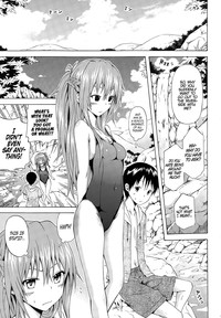 Natsumitsu x Harem! Ch. 1-4 hentai