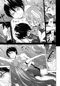 Natsumitsu x Harem! Ch. 1-4 hentai