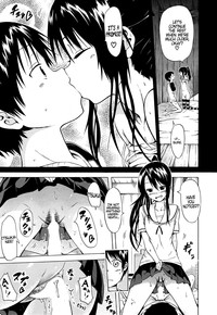 Natsumitsu x Harem! Ch. 1-4 hentai